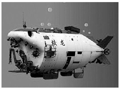 我國(guó)“十三五”規(guī)劃將實(shí)施“蛟龍?zhí)胶！惫こ?/></a>
<ul><li><a href=