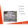 單層白色吊裝帶沒(méi)有安全系數(shù)