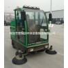 保定掃地車，電動清掃車，小型掃地車，掃地車廠家，保定宏瑞達(dá)