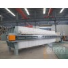一整套打漿壓濾機(jī)要多少錢，在哪里買便宜