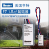美國(guó)亨特EZ-1自動(dòng)灌溉解碼器 亨特單站解碼器