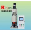伺服鉚接機(jī)JM12T-S，數(shù)控鉚接機(jī)，徑向鉚接機(jī)