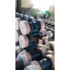 振動(dòng)冷卻機(jī) 烘干機(jī)振動(dòng)電機(jī)三相異步電動(dòng)機(jī)
